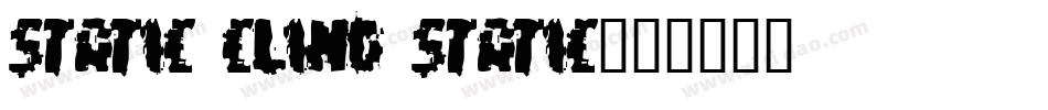 Static Cling Static字体转换